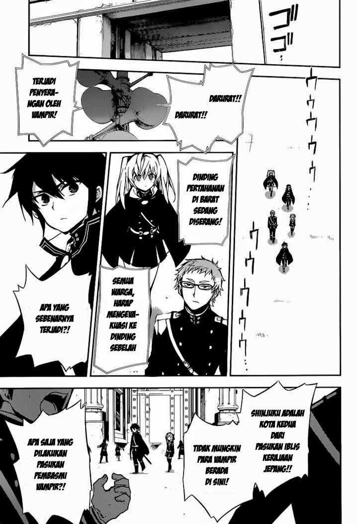 image-komik-owari-no-seraph-chapter-11-3/43