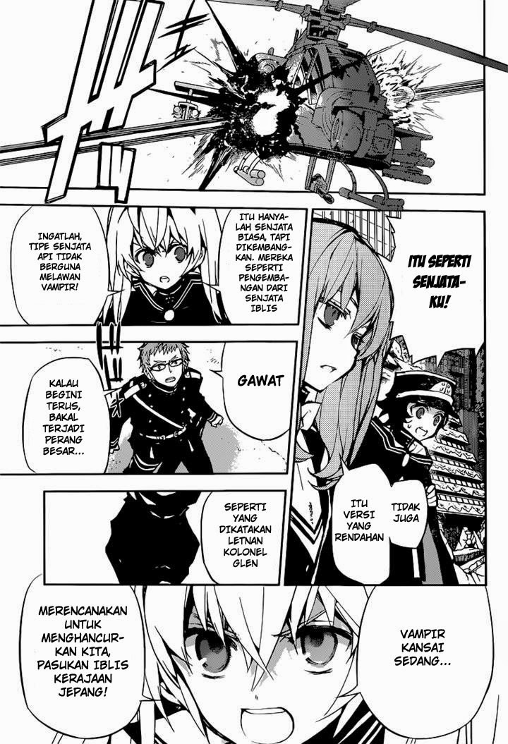 image-komik-owari-no-seraph-chapter-11-5/43