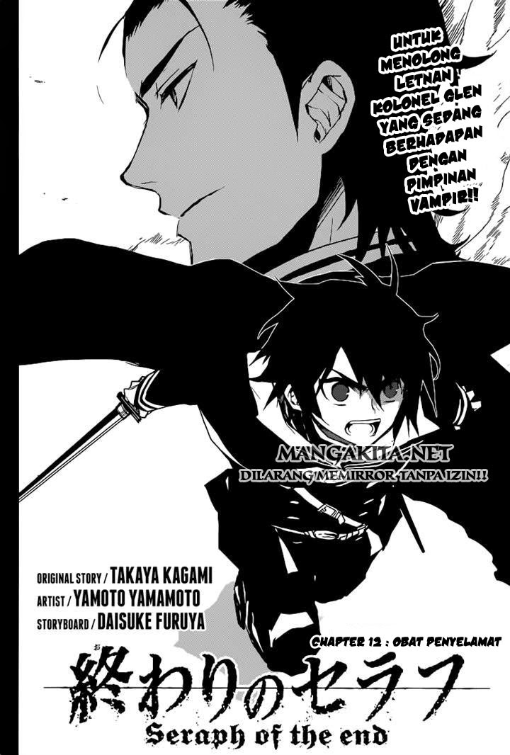 image-komik-owari-no-seraph-chapter-12-4/43