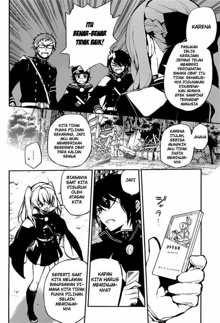 image-komik-owari-no-seraph-chapter-12-17/43