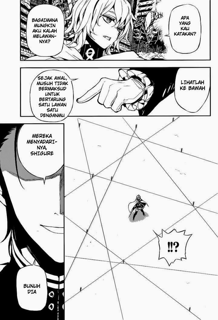 image-komik-owari-no-seraph-chapter-12-25/43
