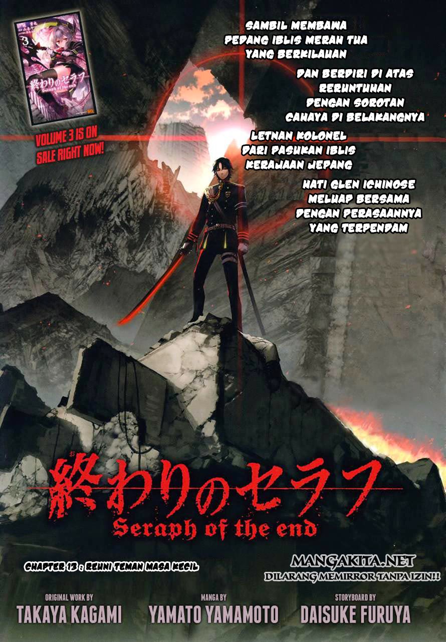 image-komik-owari-no-seraph-chapter-13-2/46