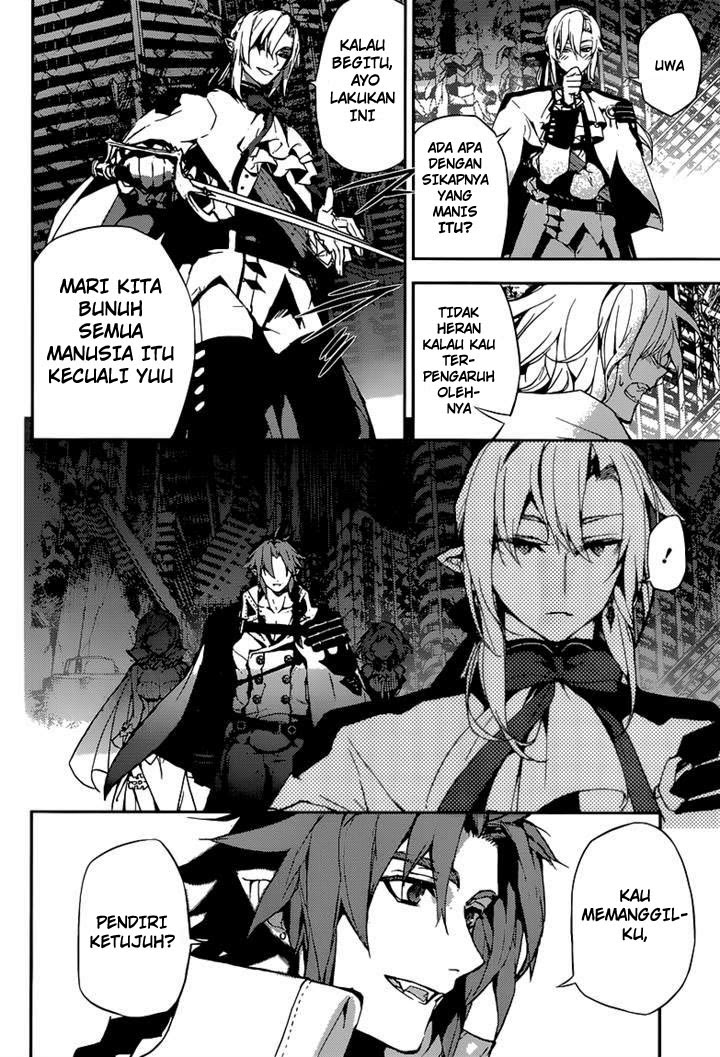 image-komik-owari-no-seraph-chapter-13-17/46
