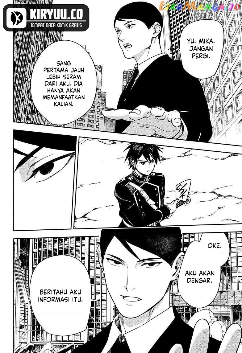 image-komik-owari-no-seraph-chapter-132-32/34