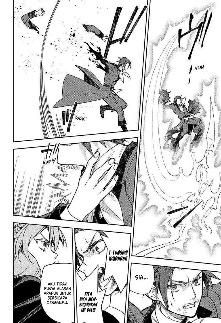 image-komik-owari-no-seraph-chapter-143-5/32