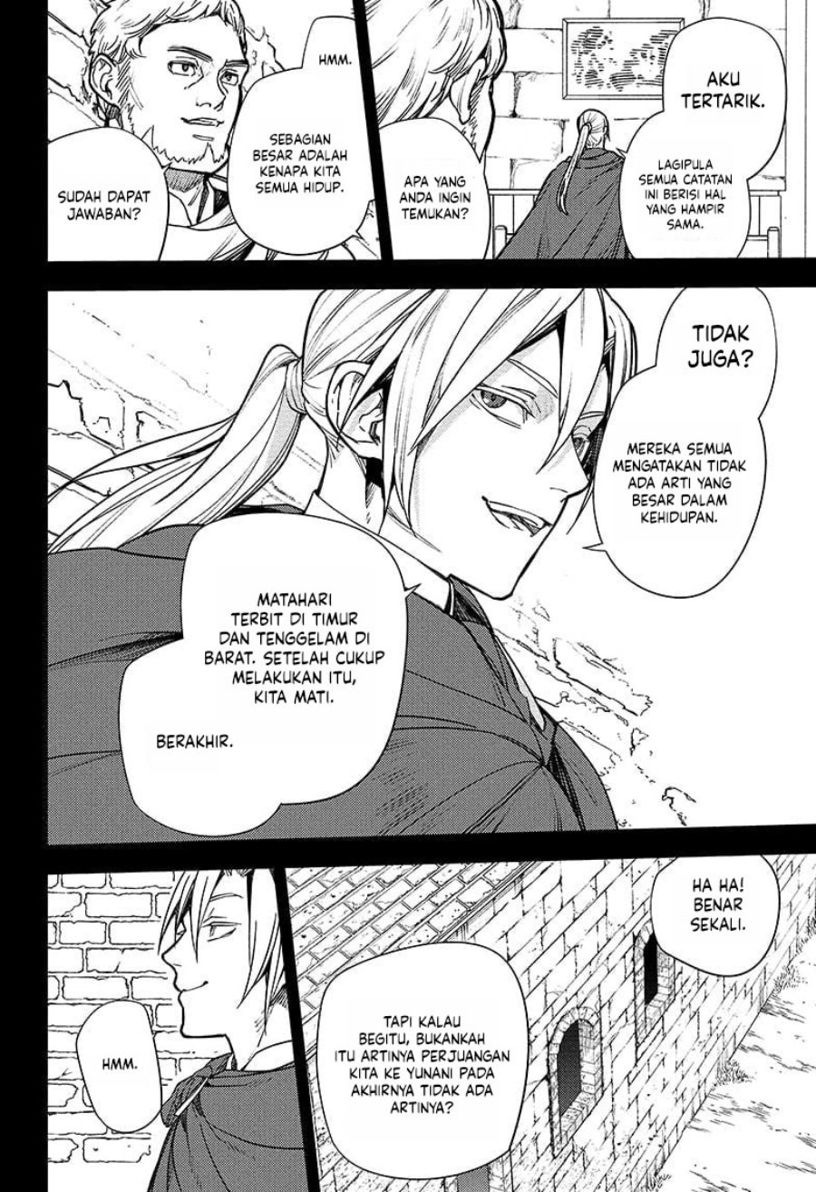 image-komik-owari-no-seraph-chapter-145-3/30