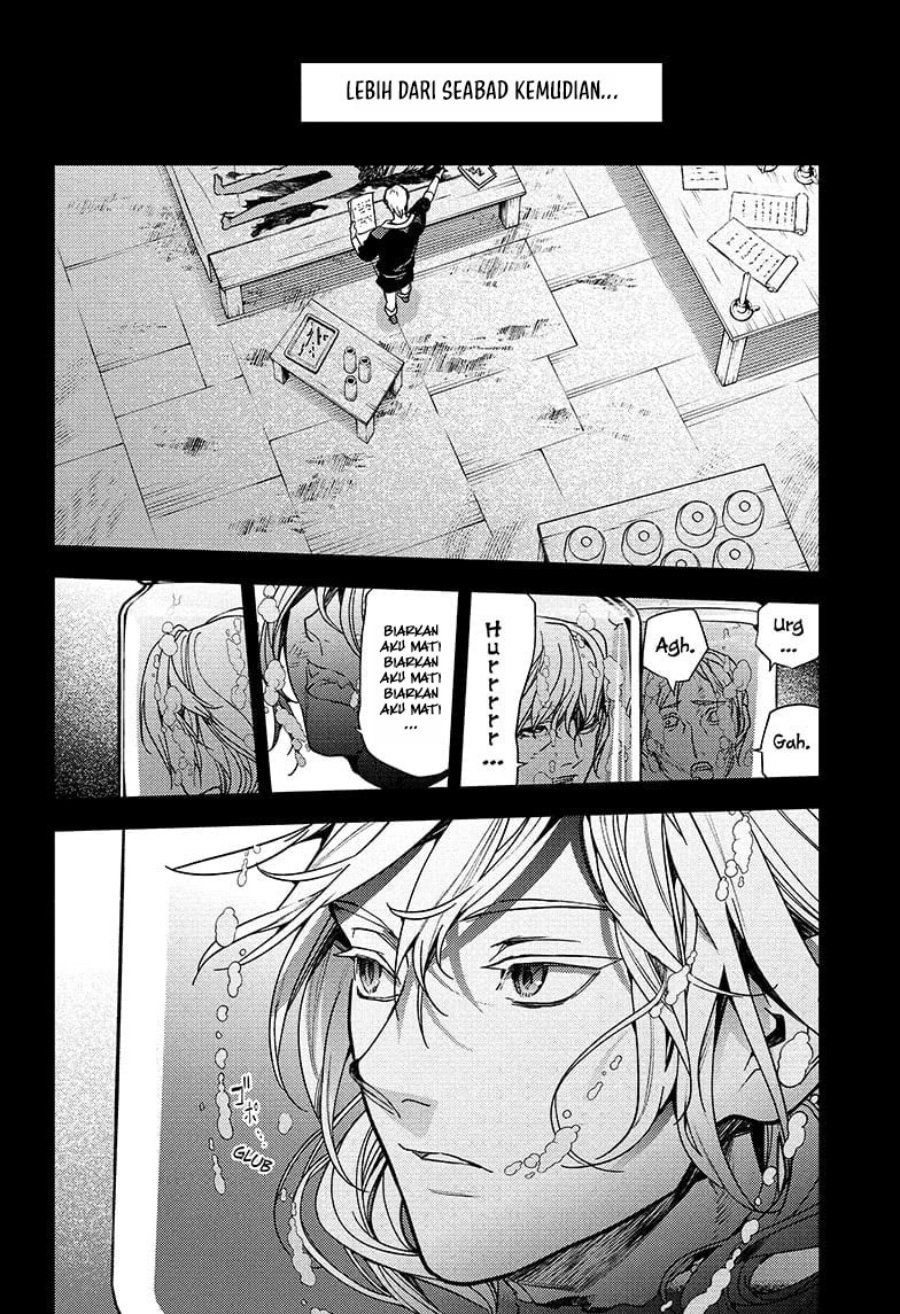 image-komik-owari-no-seraph-chapter-145-21/30