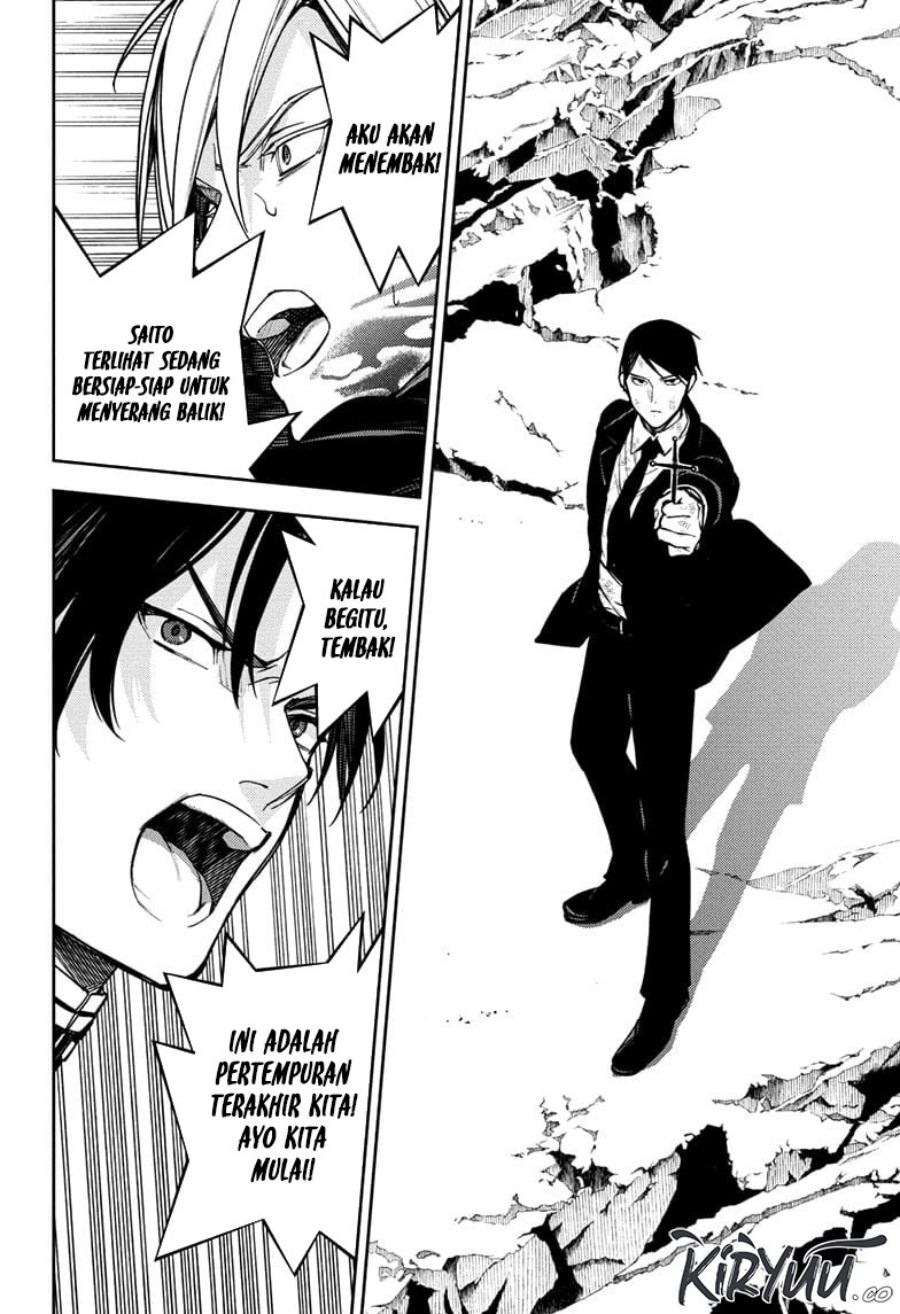 image-komik-owari-no-seraph-chapter-147-33/35