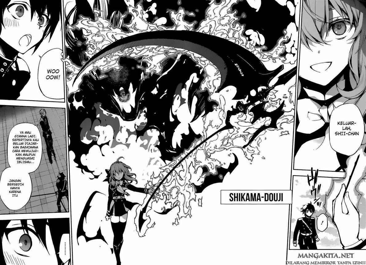 image-komik-owari-no-seraph-chapter-18-12/42