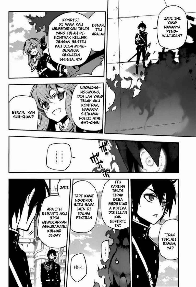 image-komik-owari-no-seraph-chapter-18-13/42