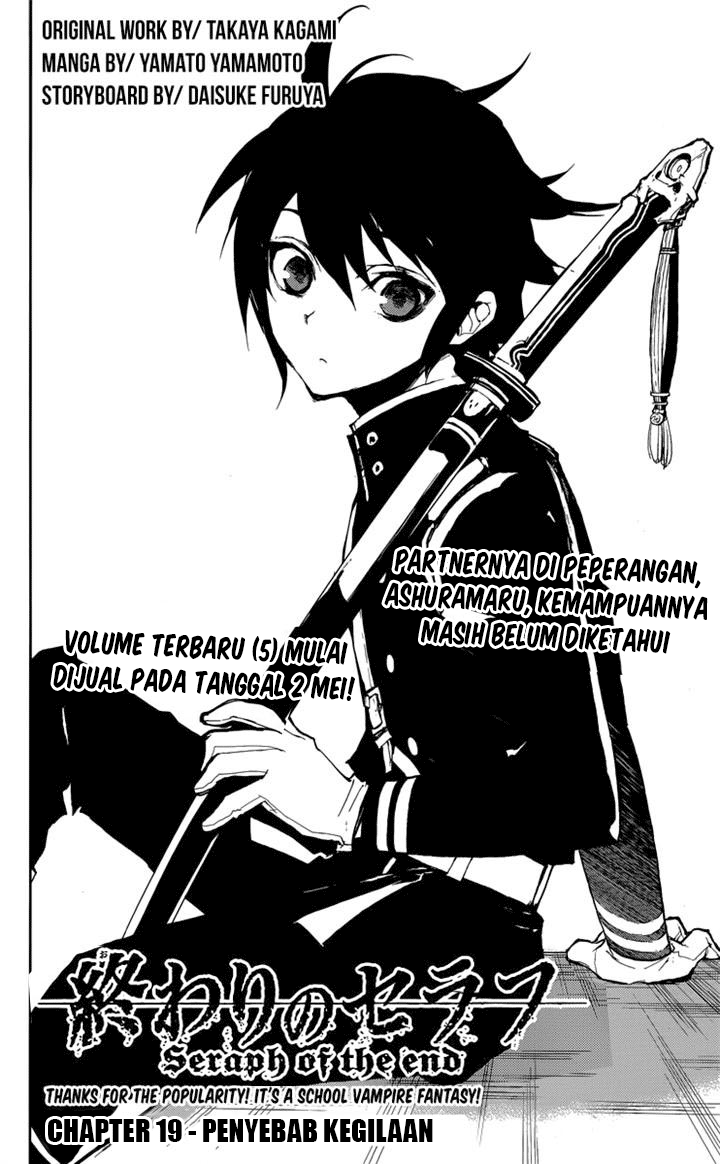 image-komik-owari-no-seraph-chapter-19-2/42