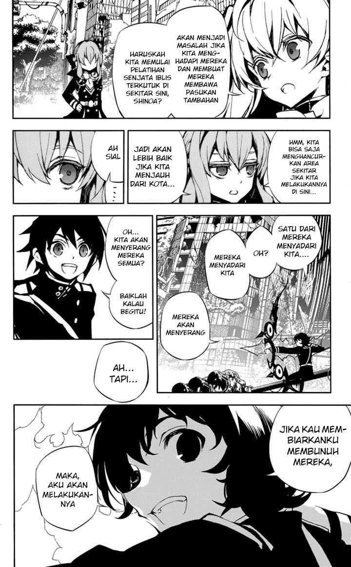 image-komik-owari-no-seraph-chapter-19-4/42