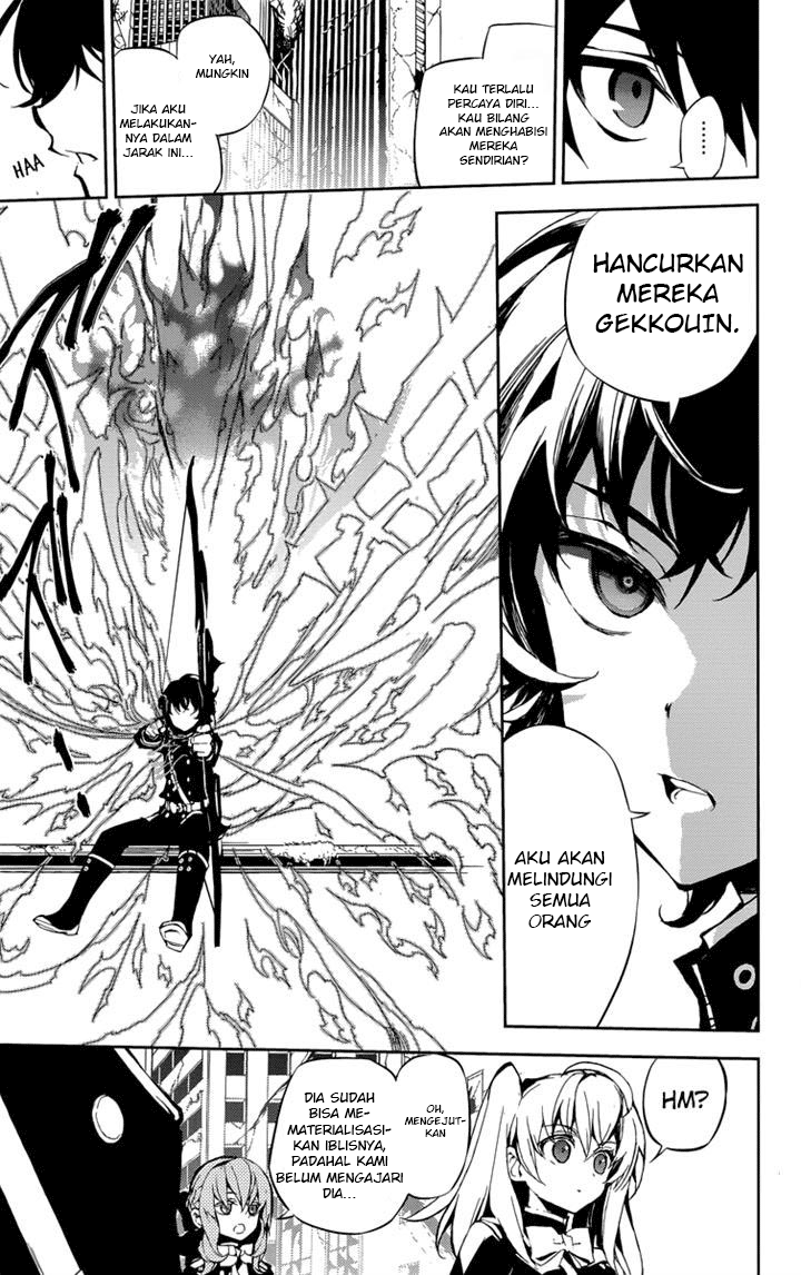 image-komik-owari-no-seraph-chapter-19-5/42