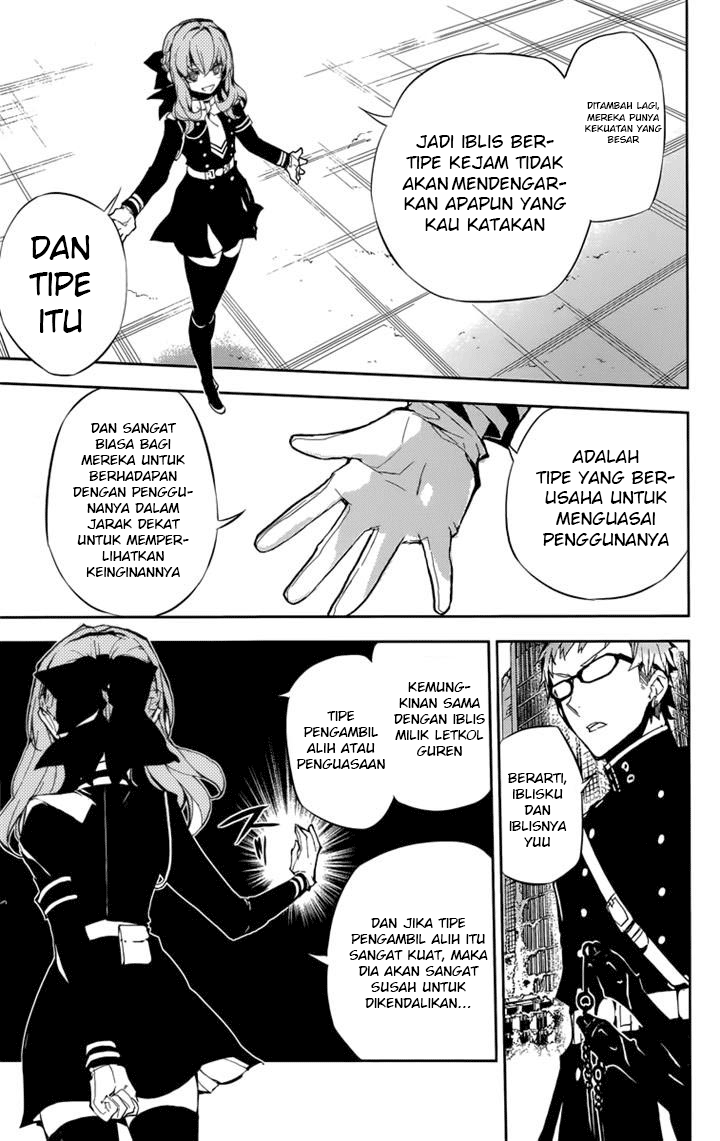 image-komik-owari-no-seraph-chapter-19-14/42