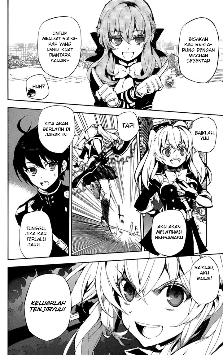 image-komik-owari-no-seraph-chapter-19-17/42