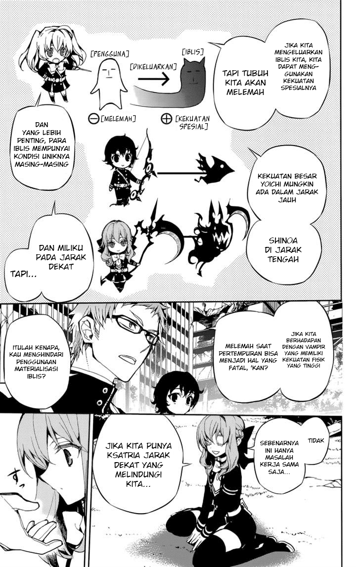 image-komik-owari-no-seraph-chapter-19-24/42
