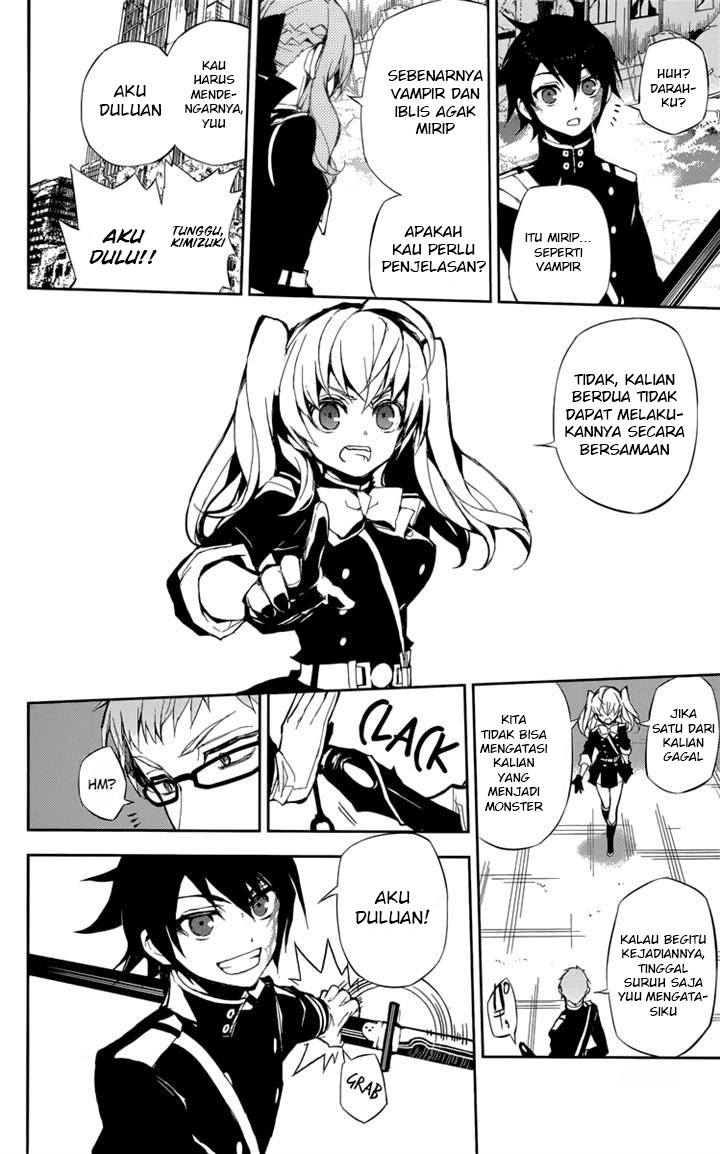 image-komik-owari-no-seraph-chapter-19-27/42