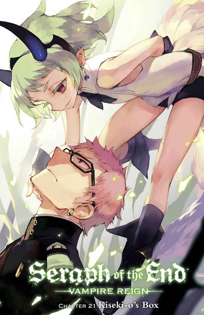 image-komik-owari-no-seraph-chapter-21-2/49