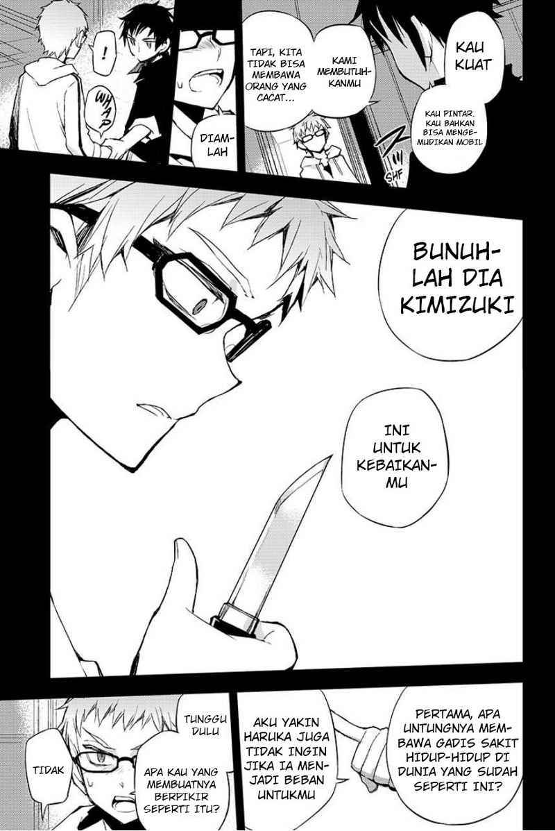 image-komik-owari-no-seraph-chapter-21-20/49