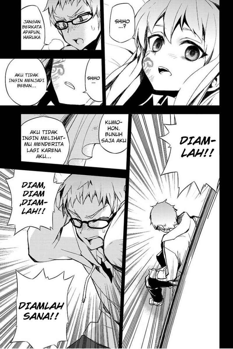 image-komik-owari-no-seraph-chapter-21-24/49