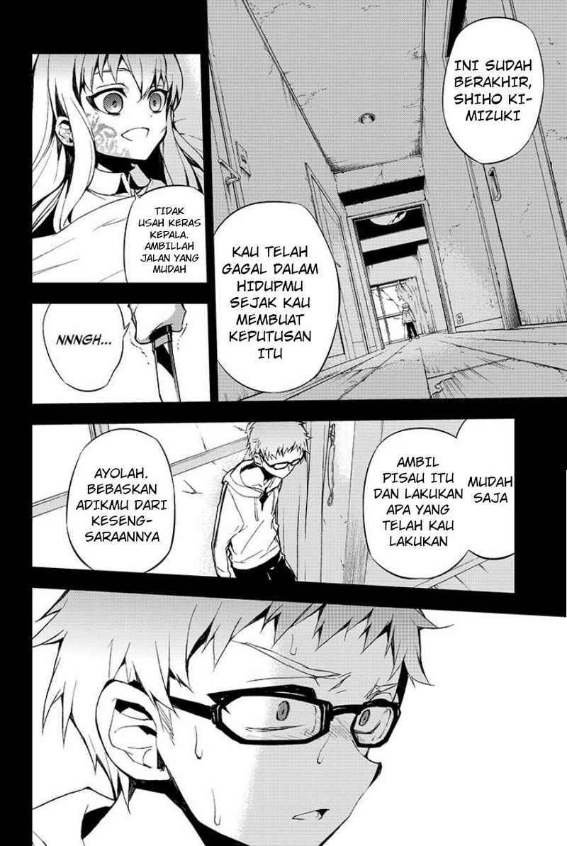 image-komik-owari-no-seraph-chapter-21-27/49