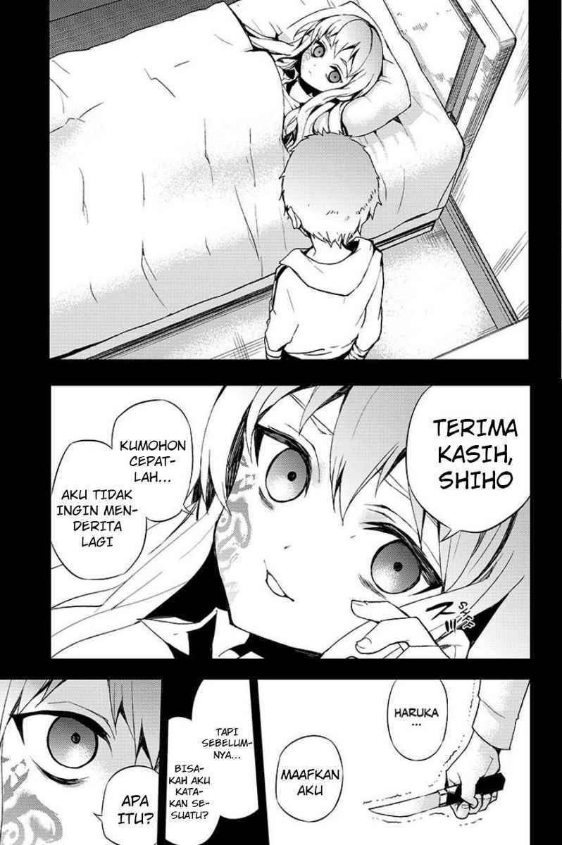 image-komik-owari-no-seraph-chapter-21-28/49