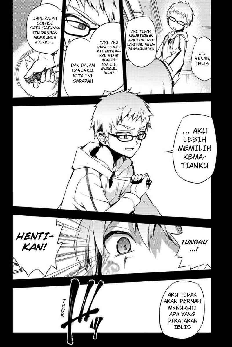 image-komik-owari-no-seraph-chapter-21-31/49