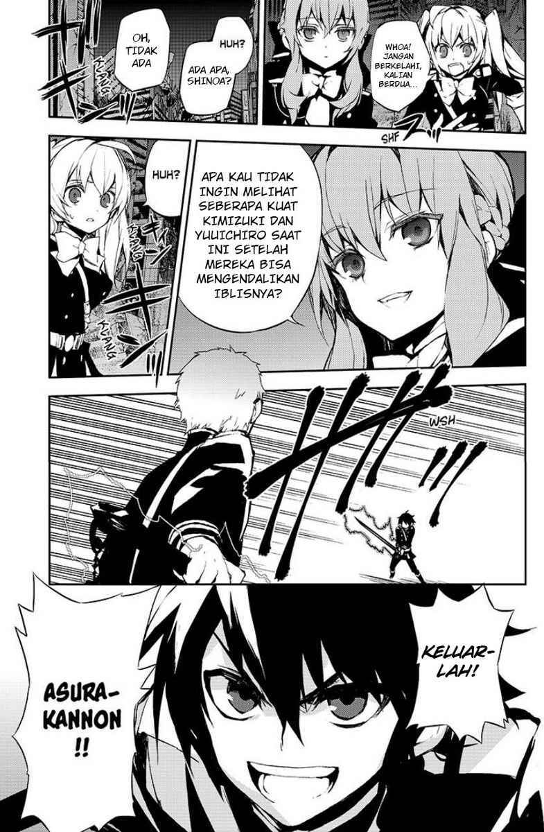 image-komik-owari-no-seraph-chapter-21-38/49