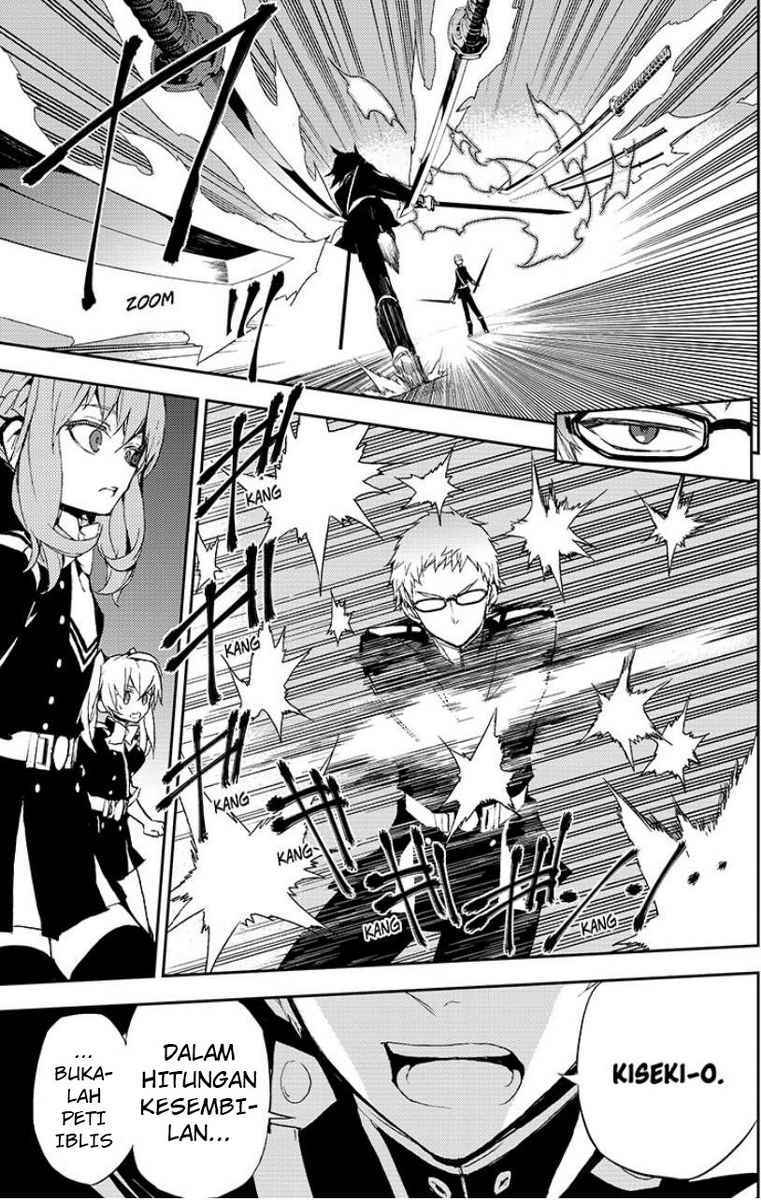 image-komik-owari-no-seraph-chapter-21-40/49