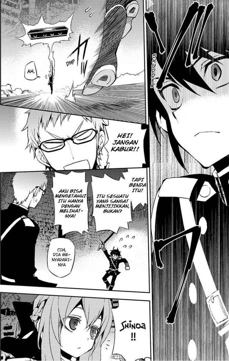 image-komik-owari-no-seraph-chapter-21-43/49