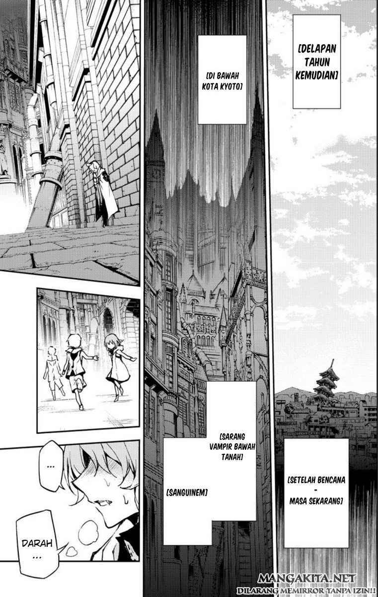 image-komik-owari-no-seraph-chapter-22-5/46