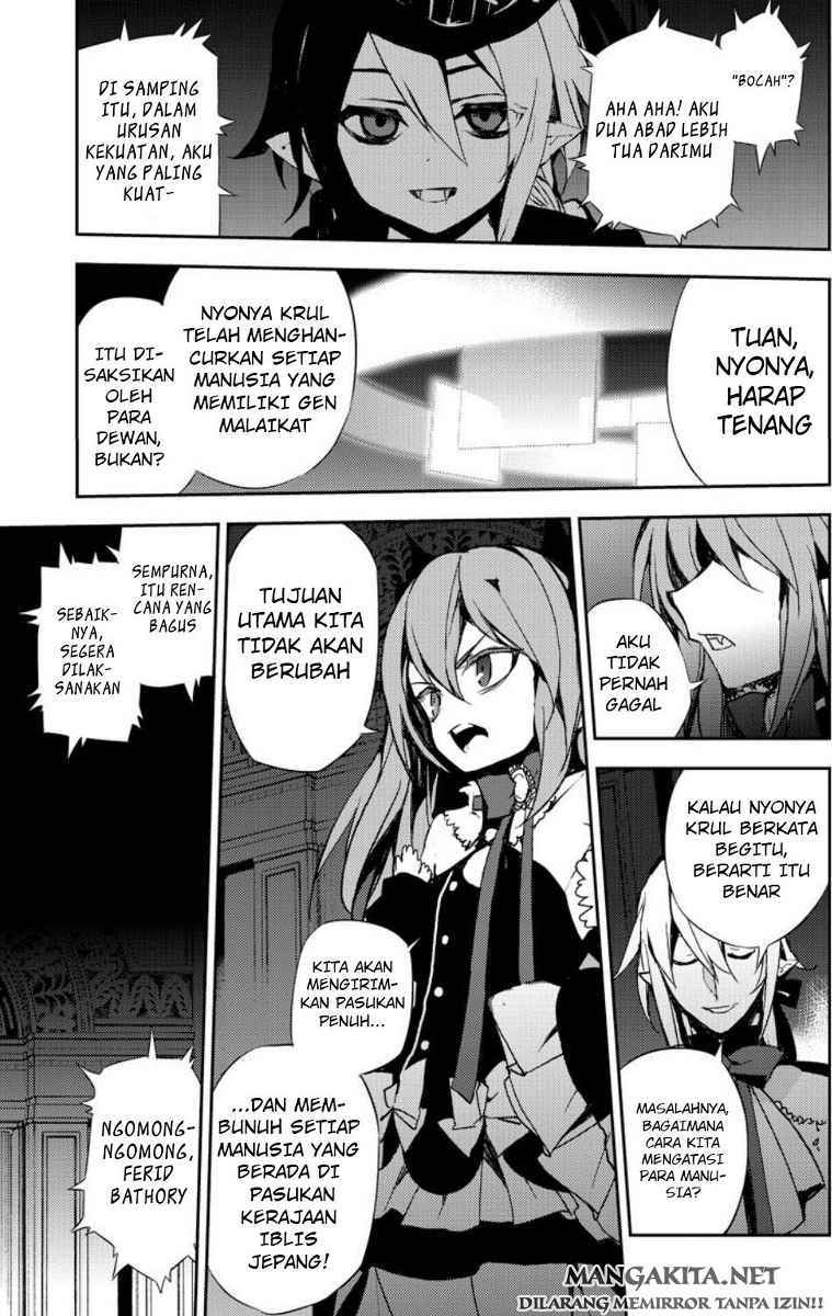image-komik-owari-no-seraph-chapter-22-27/46