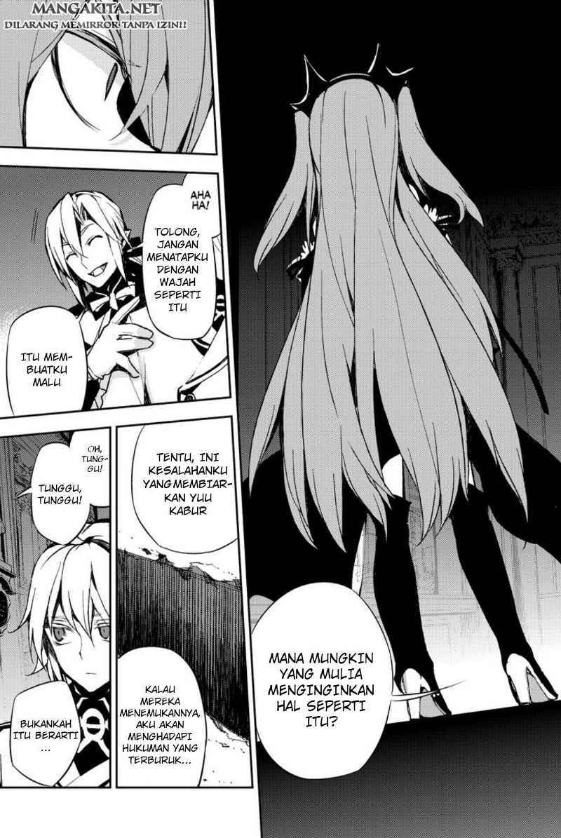 image-komik-owari-no-seraph-chapter-22-33/46