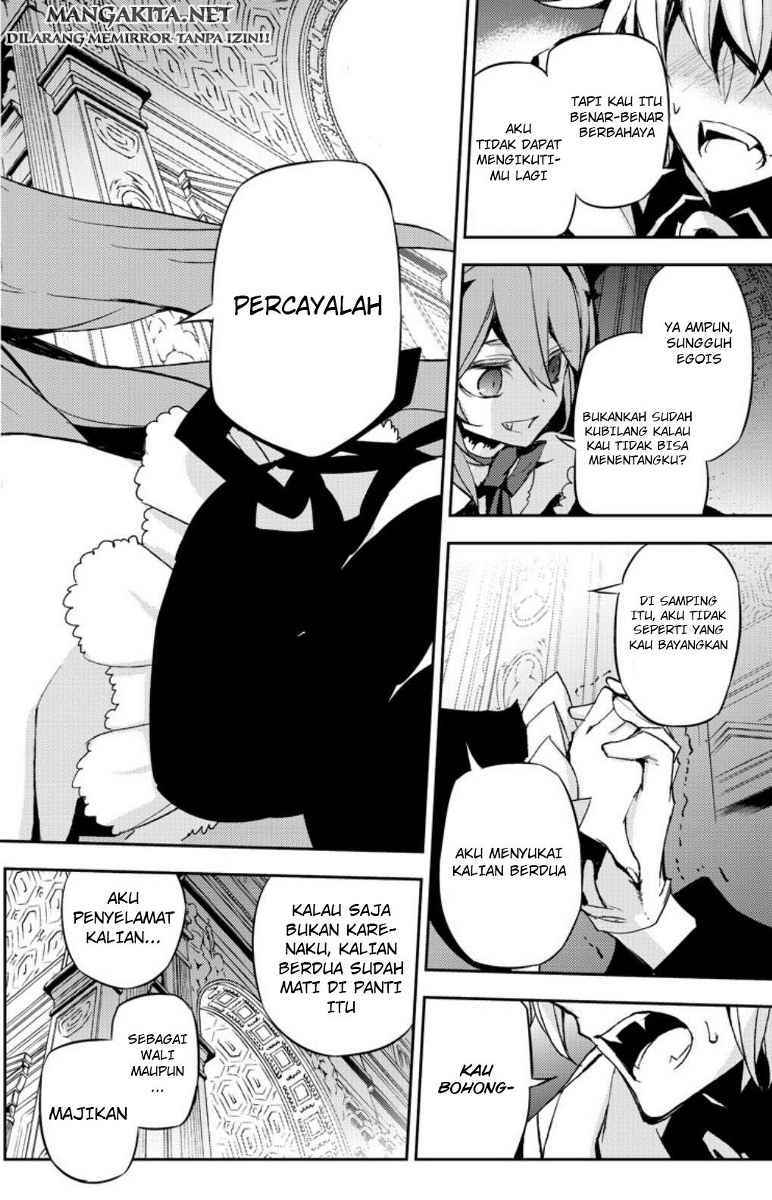 image-komik-owari-no-seraph-chapter-22-40/46