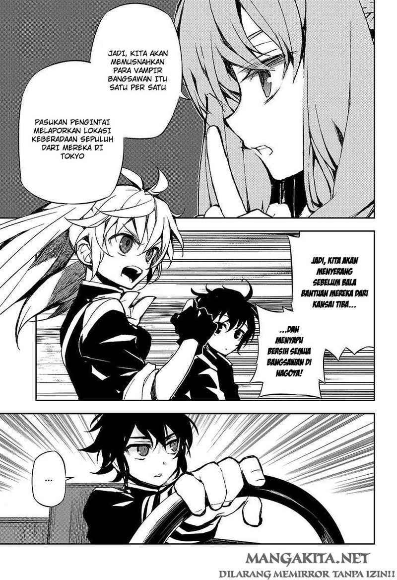 image-komik-owari-no-seraph-chapter-24-17/46