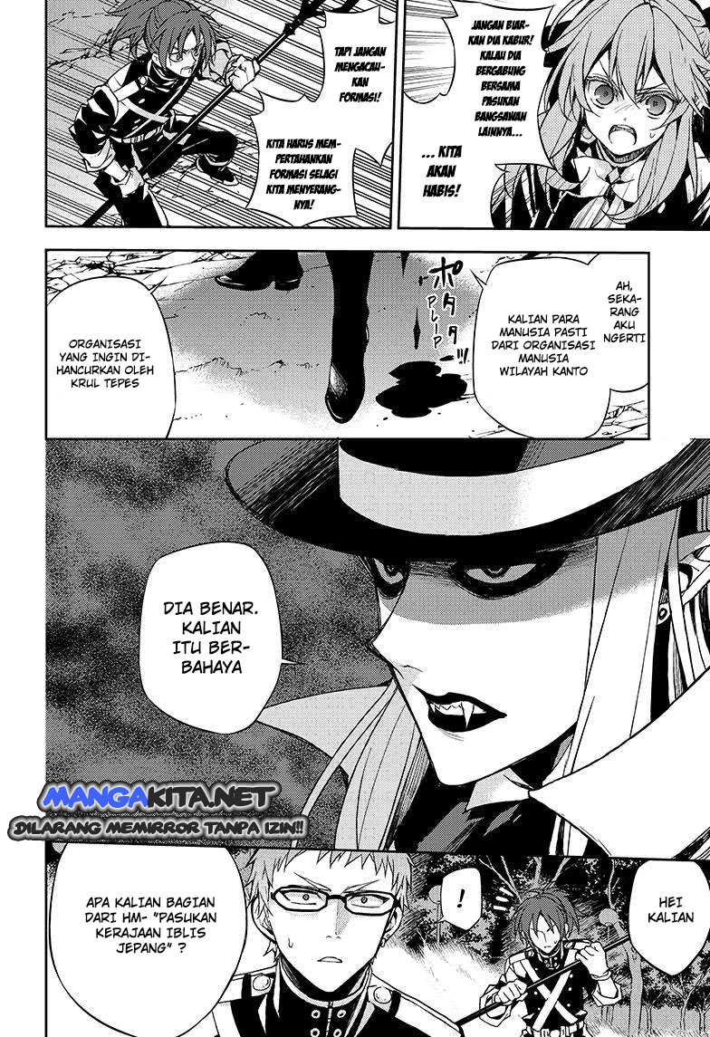 image-komik-owari-no-seraph-chapter-28-14/46