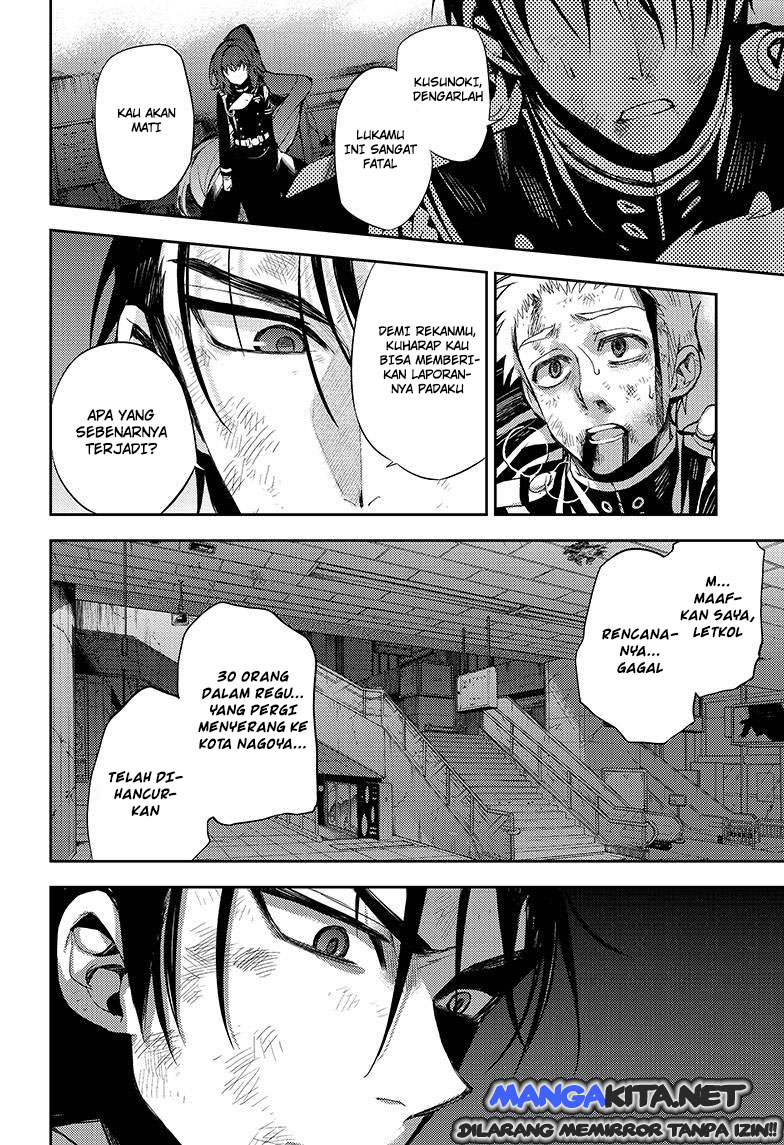 image-komik-owari-no-seraph-chapter-28-36/46