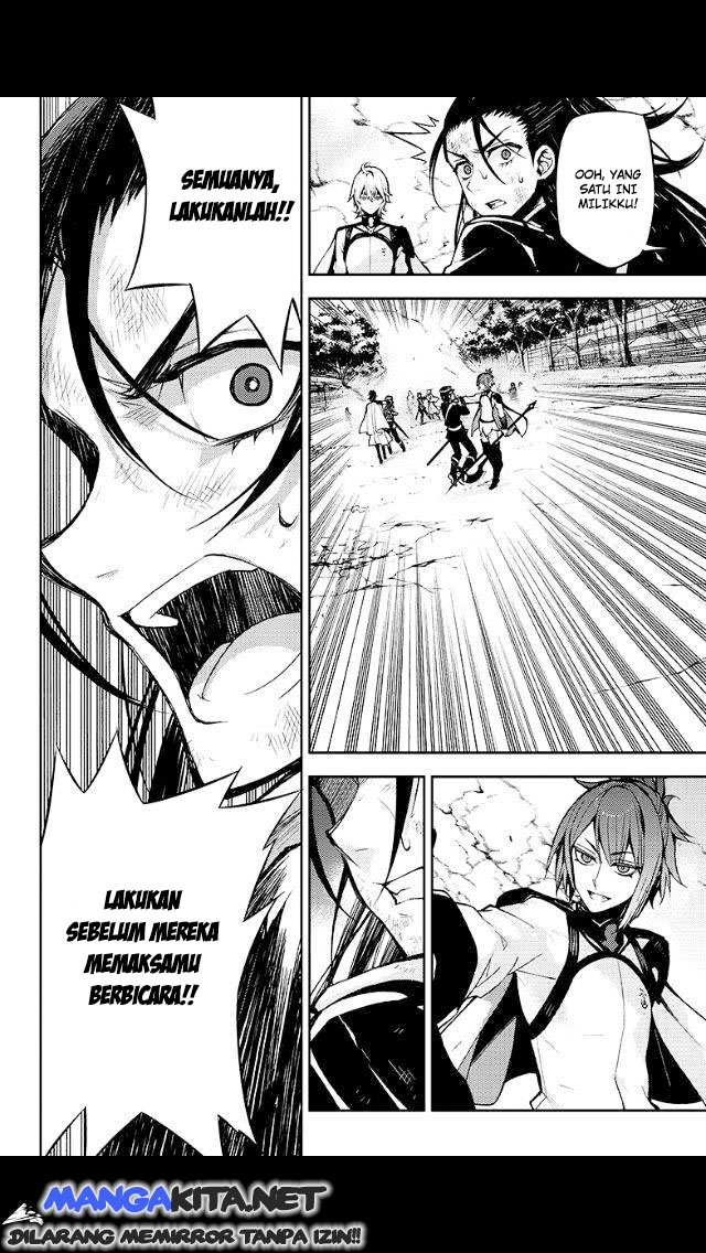 image-komik-owari-no-seraph-chapter-30-3/47