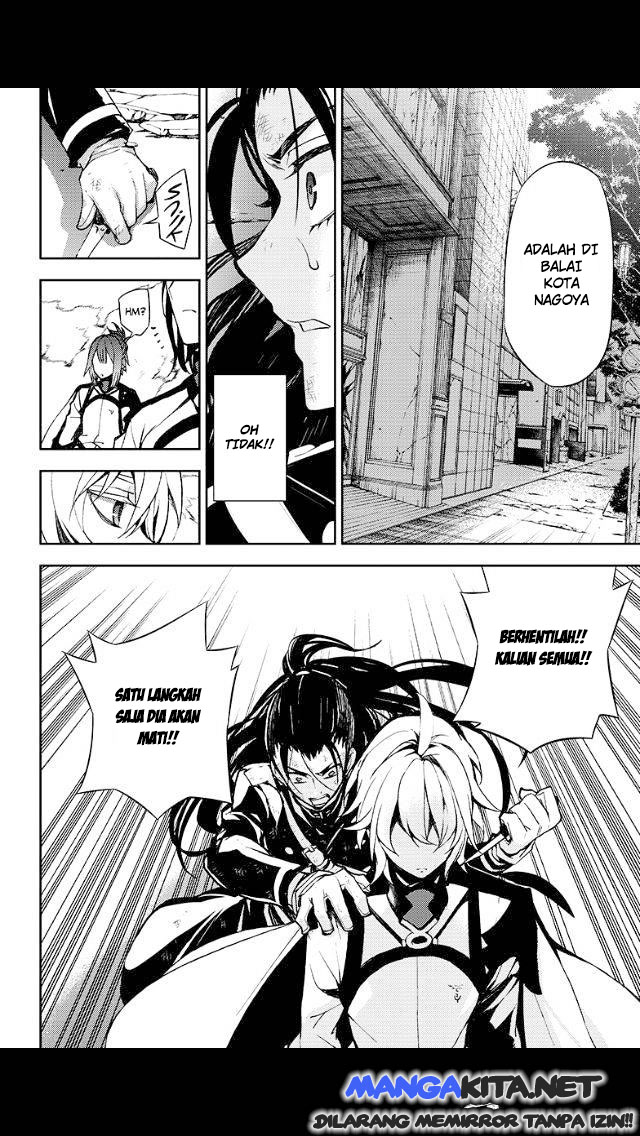 image-komik-owari-no-seraph-chapter-30-17/47