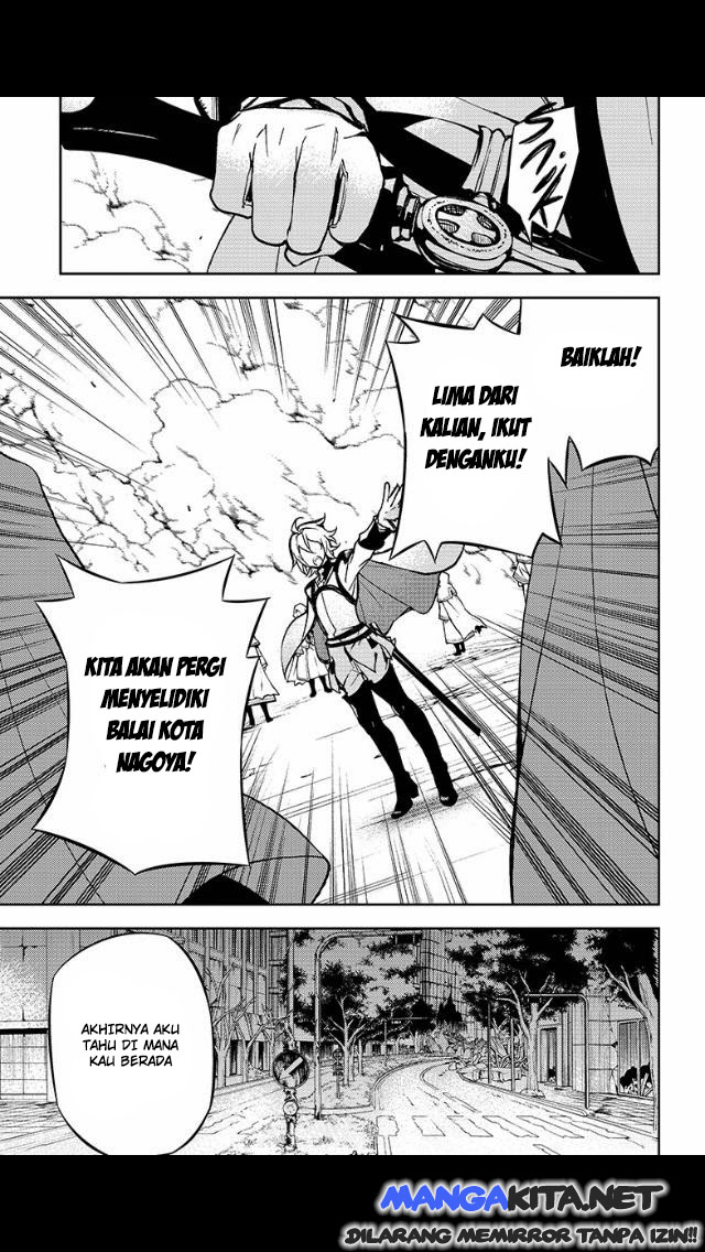 image-komik-owari-no-seraph-chapter-30-36/47