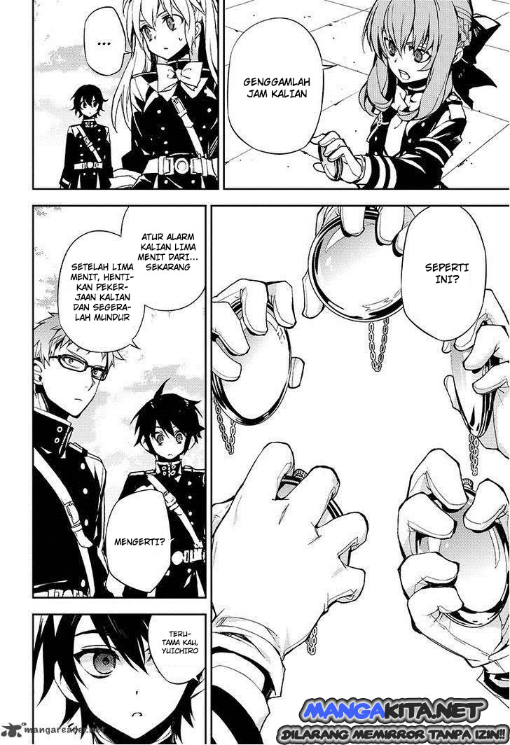 image-komik-owari-no-seraph-chapter-31-25/47