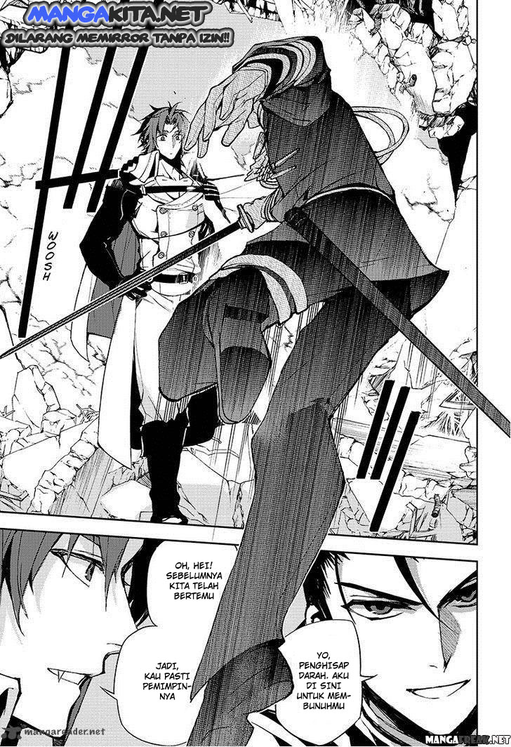 image-komik-owari-no-seraph-chapter-31-34/47