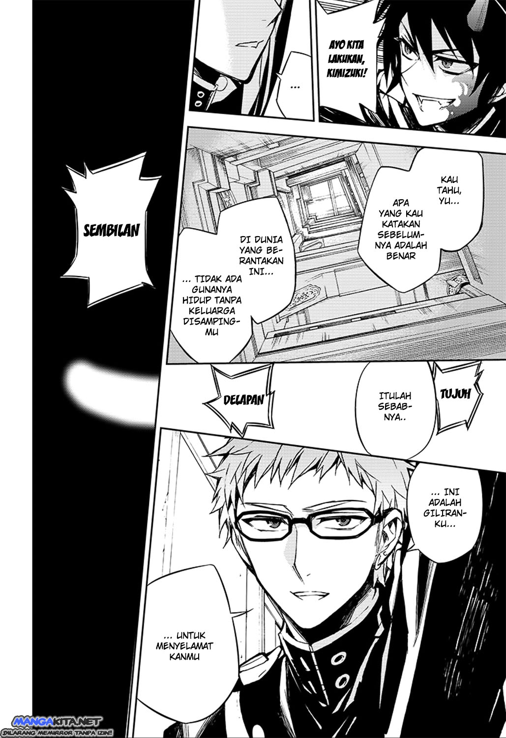 image-komik-owari-no-seraph-chapter-34-26/35