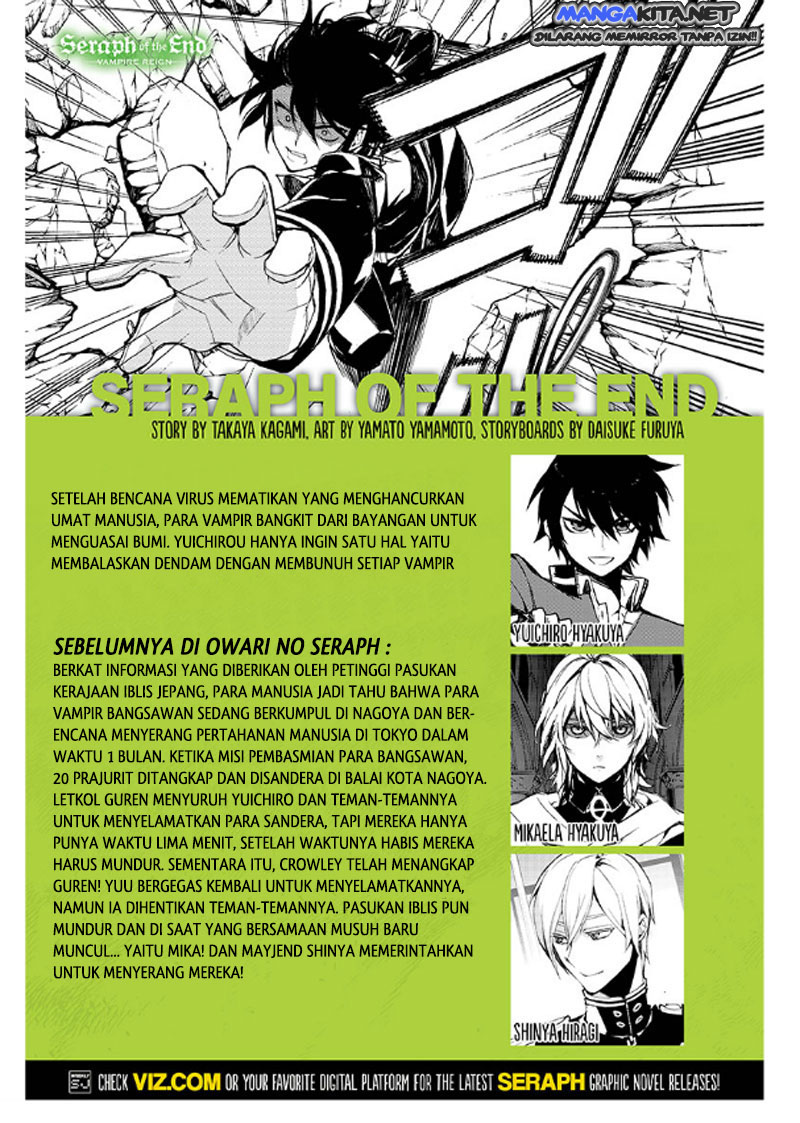 image-komik-owari-no-seraph-chapter-35-1/42