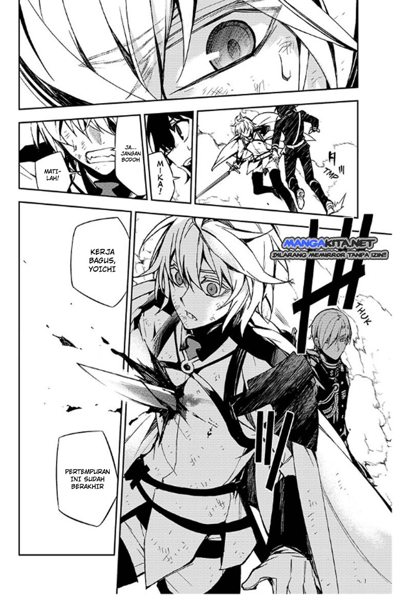 image-komik-owari-no-seraph-chapter-35-25/42