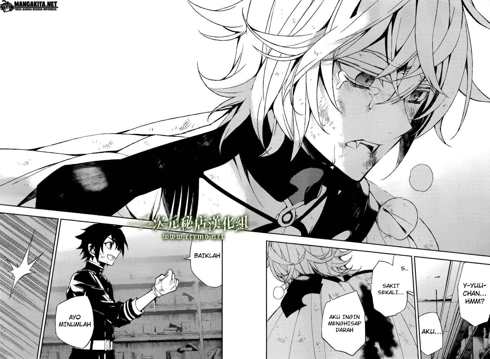 image-komik-owari-no-seraph-chapter-36-39/42