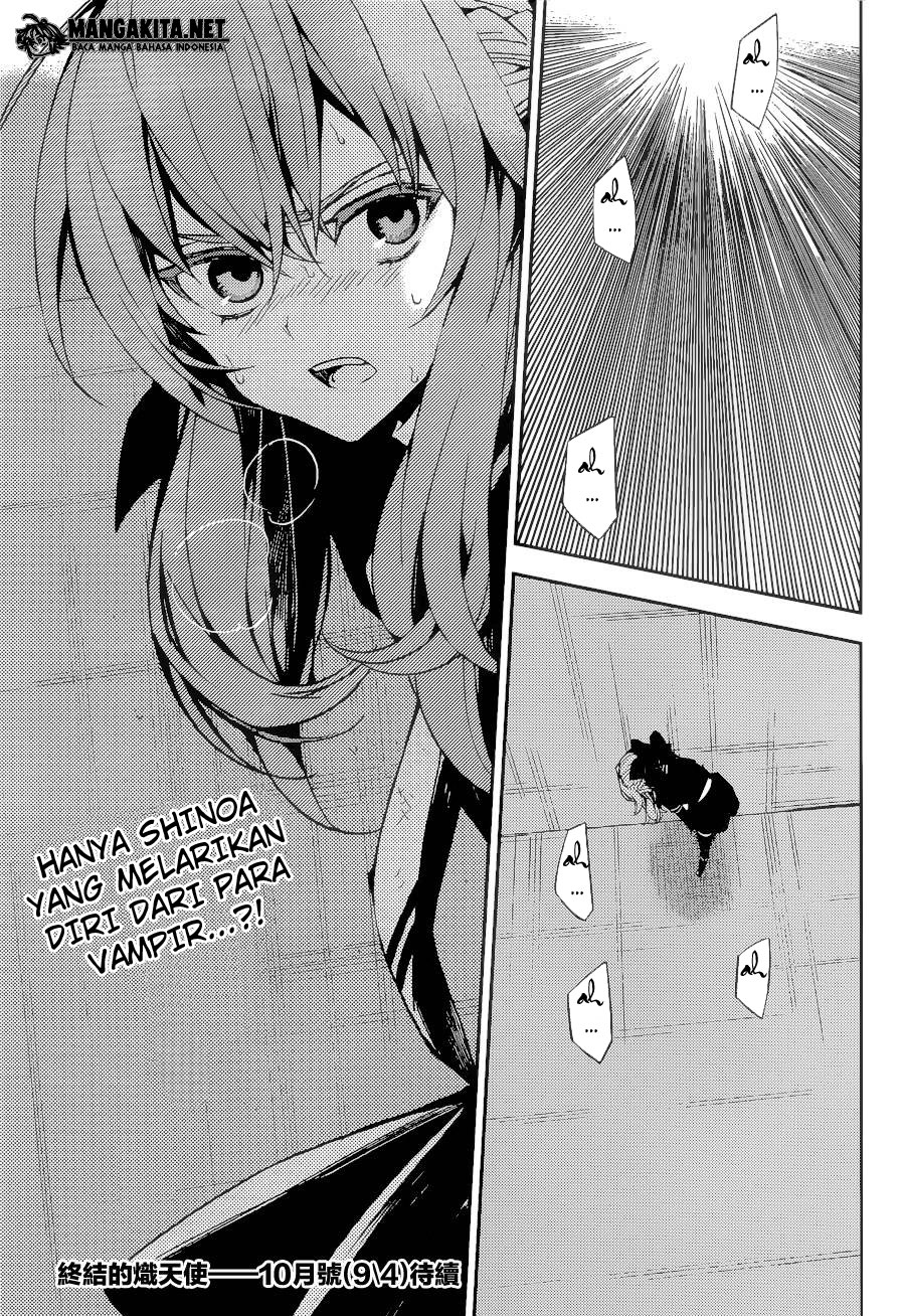 image-komik-owari-no-seraph-chapter-37-41/42