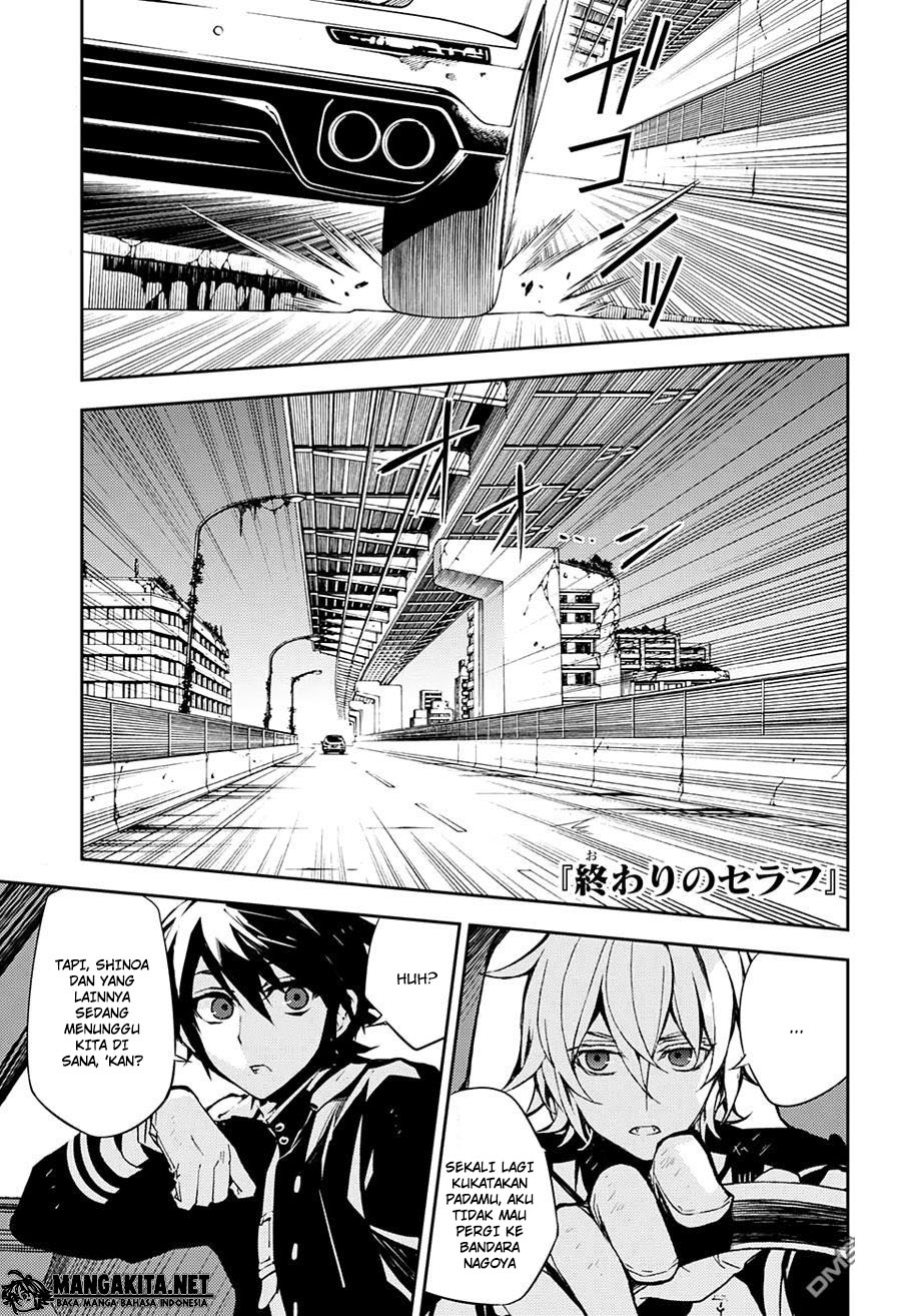 image-komik-owari-no-seraph-chapter-39-0/44