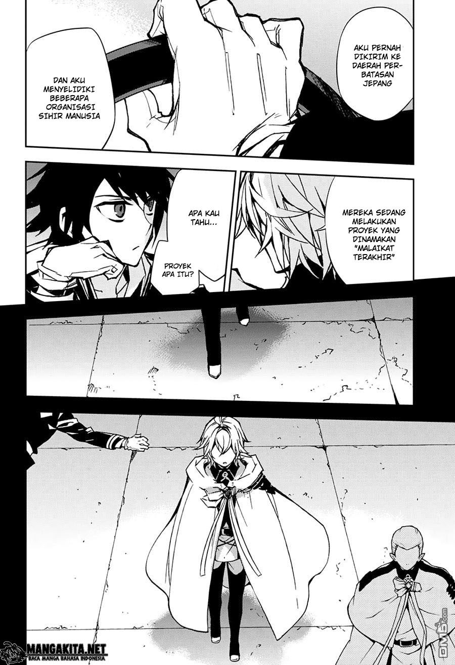 image-komik-owari-no-seraph-chapter-39-3/44