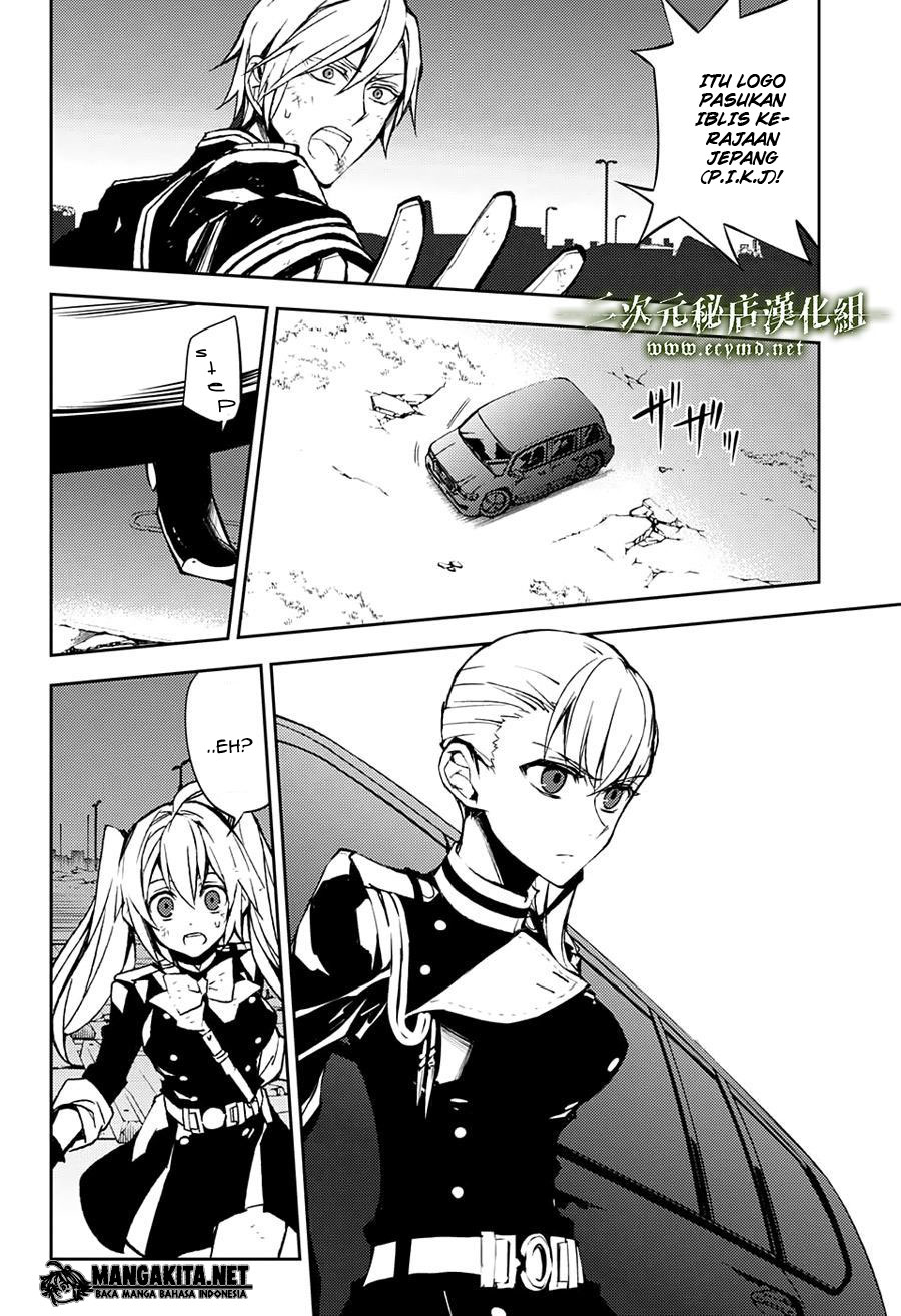 image-komik-owari-no-seraph-chapter-39-17/44